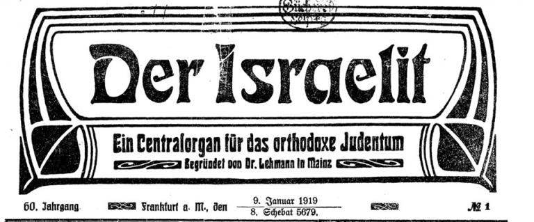 Der Israelit